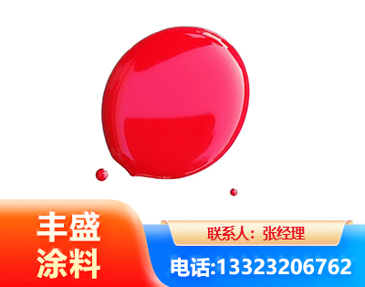 济南水性丙烯酸聚氨酯漆