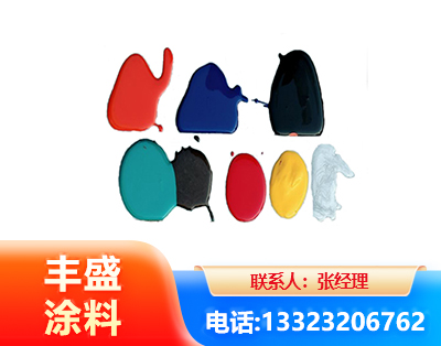 济南水性医疗器械专用漆