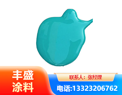 济南水性高氯化聚乙烯漆