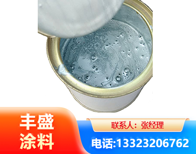 济南水性环氧树脂漆