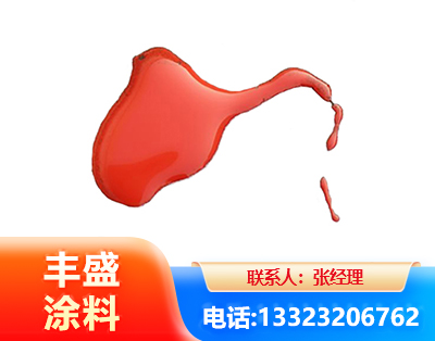 济南水性有机硅耐高温漆